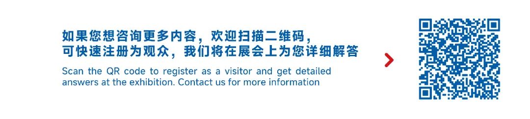 邀请函_02.jpg