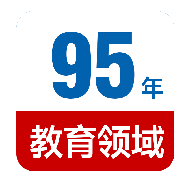 93年.png