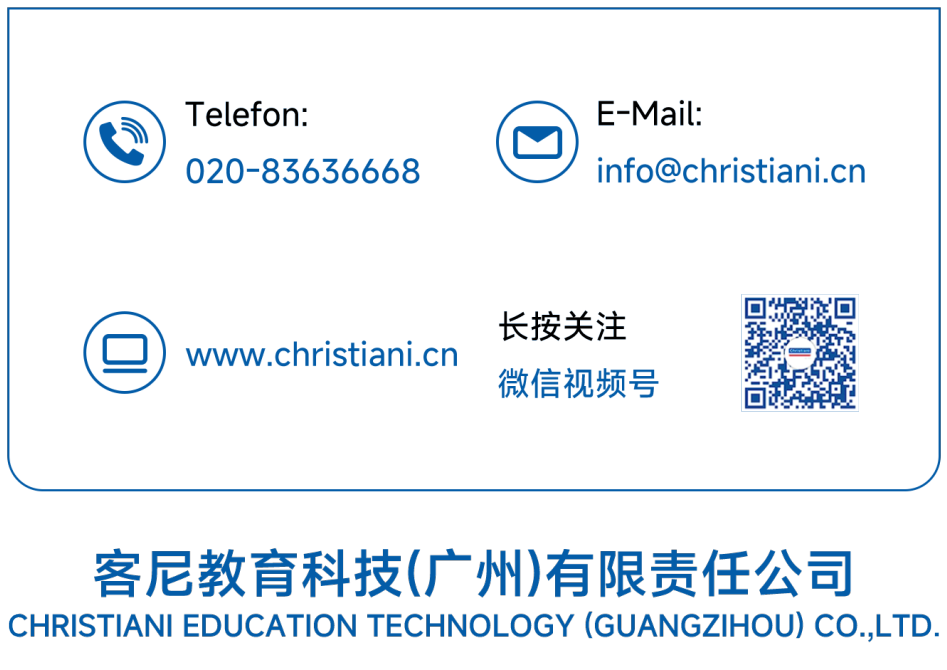 尾图.png