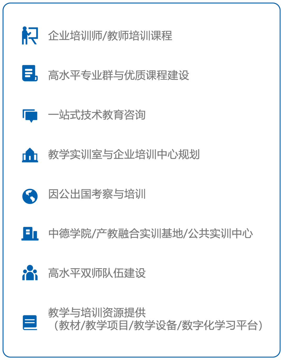 推文分点.png