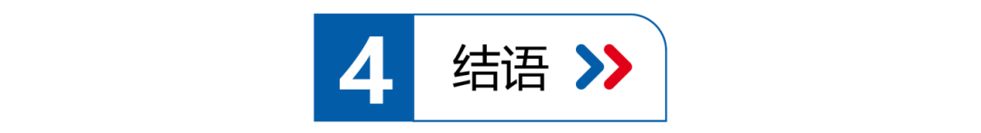 标题1-16.png