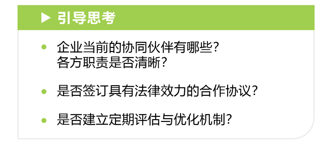 内页1-03.png