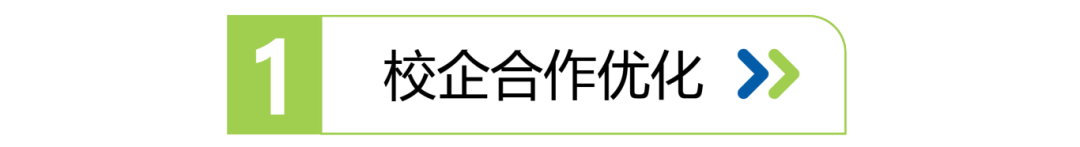 标题1-01.png