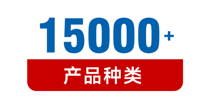 92年白.png