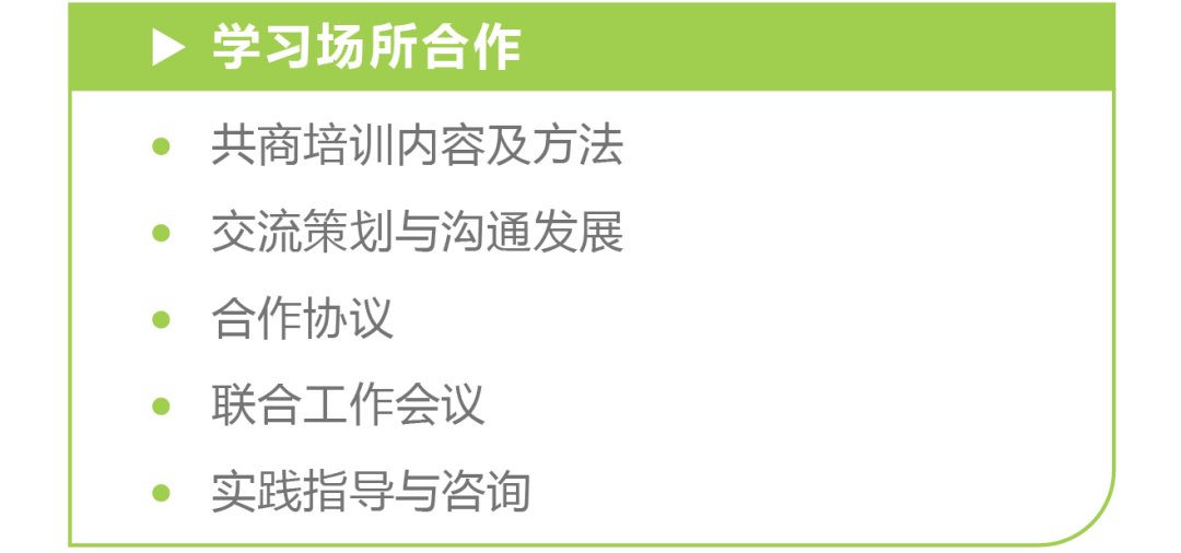 内页1-06.png