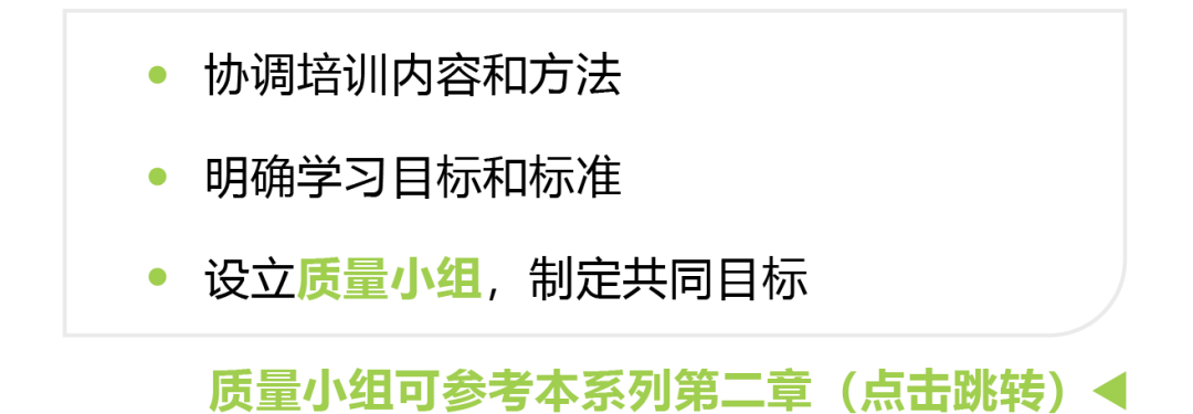 内页1-04.png