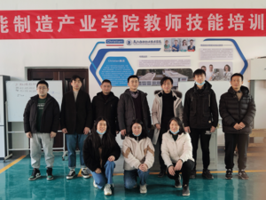 武汉船舶职业技术学院·中德电气自动化培训