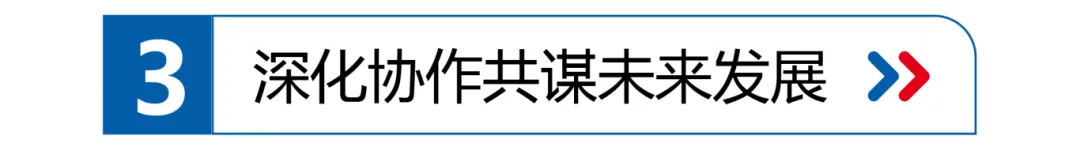 内页-第二部分-04.png