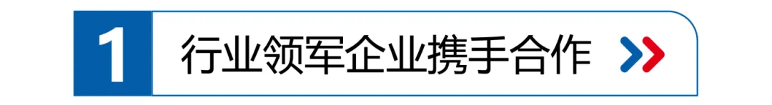 内页-第二部分-02.png