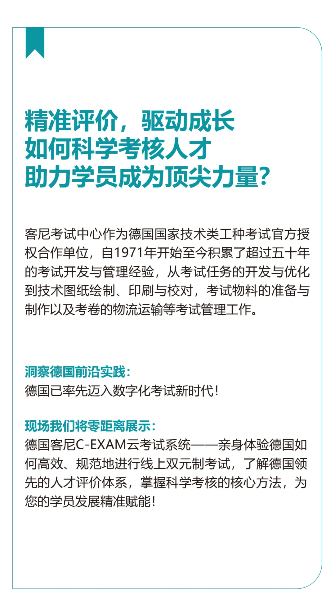 图标1-03.png