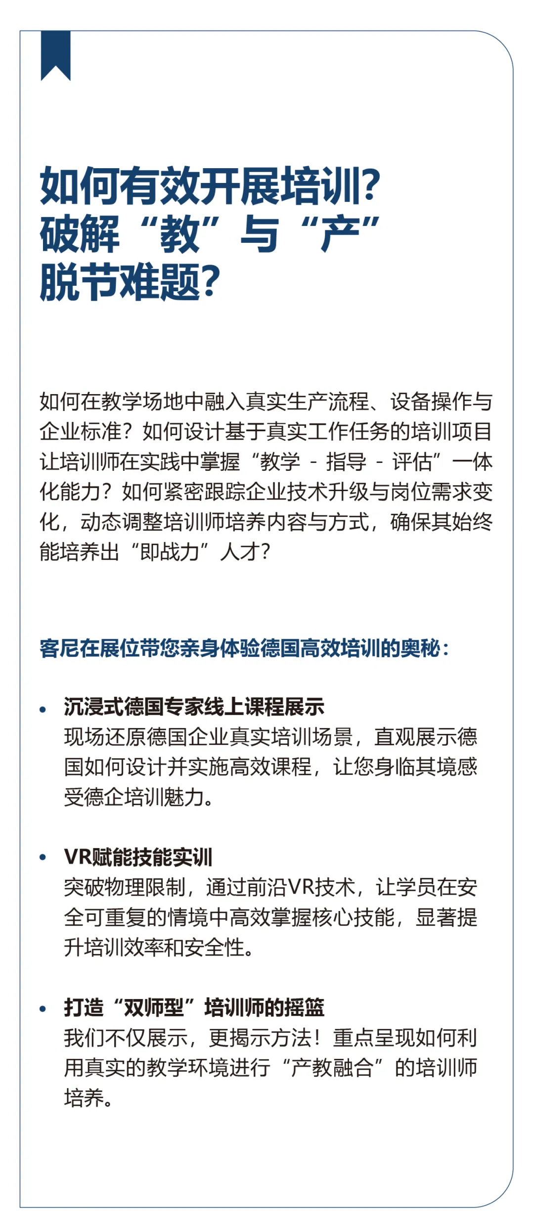 图标1-02.png