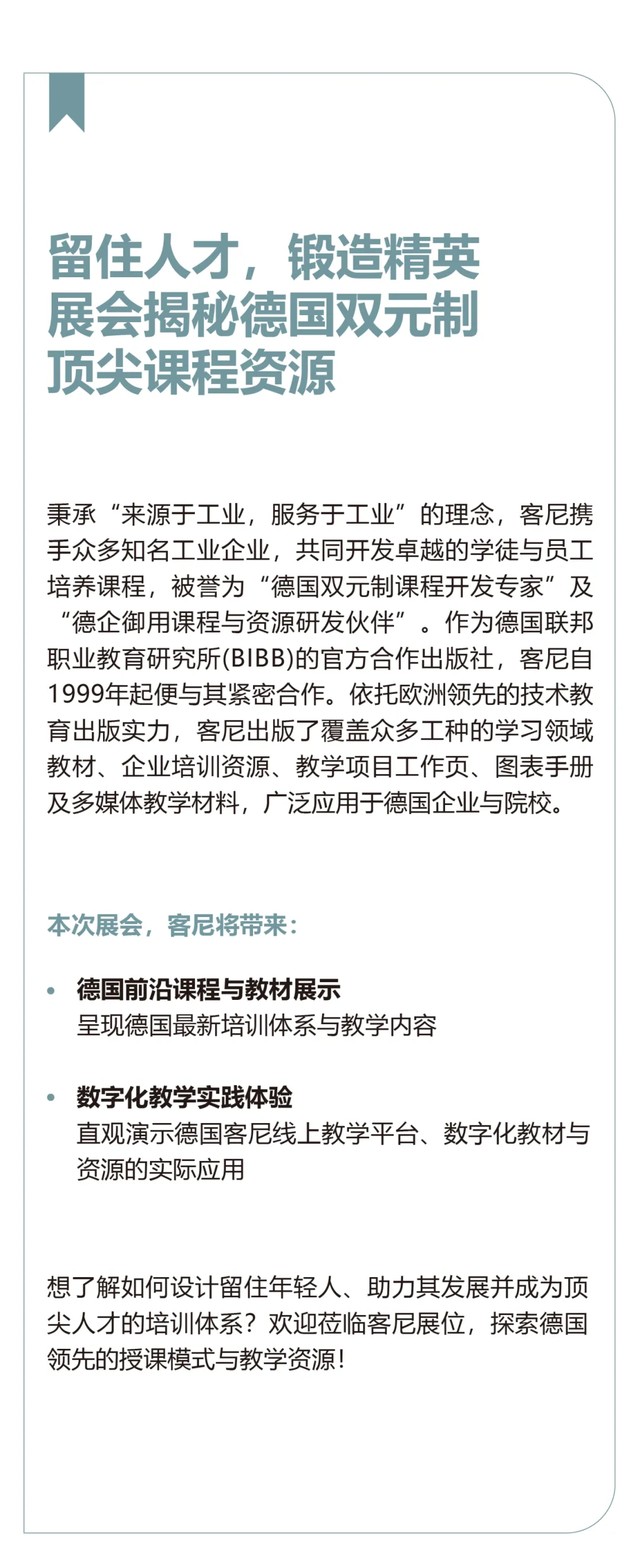图标1-01.png