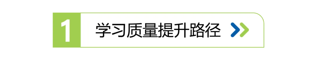 标题1-01.png