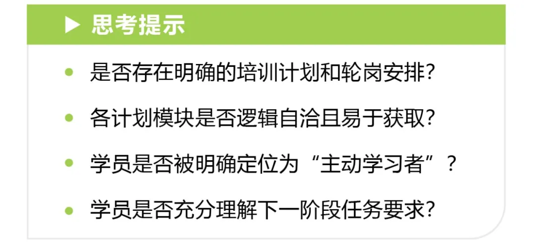 内页1-04.jpg
