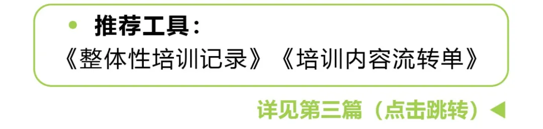 内页1-03.jpg