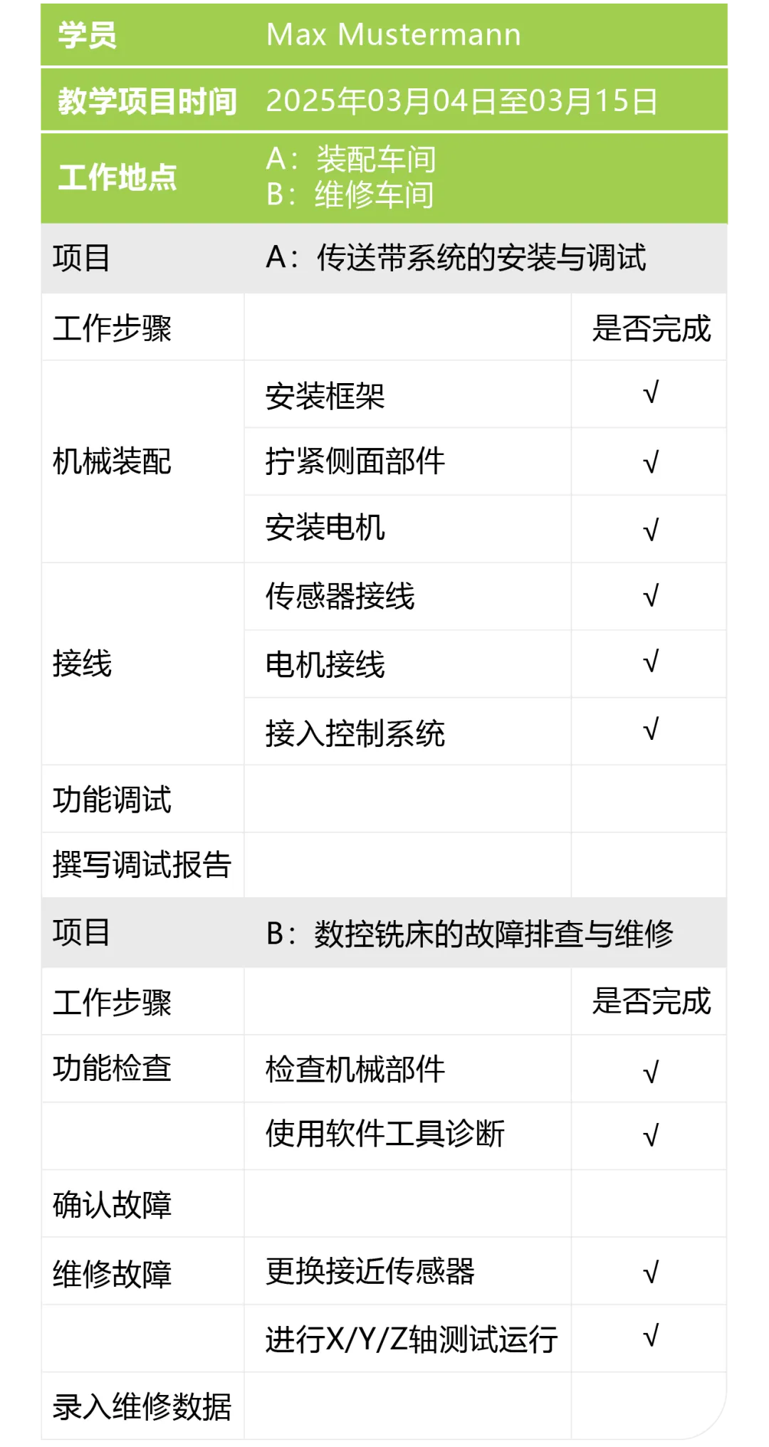 内页1-07.png