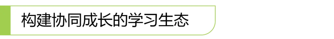 标题1-06.png