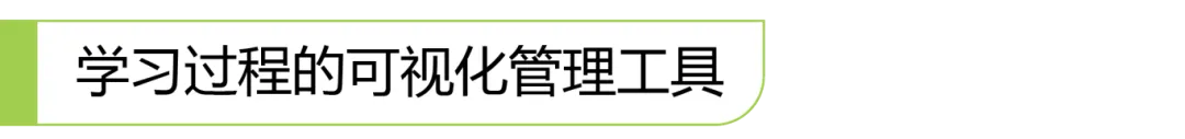 标题1-04.png
