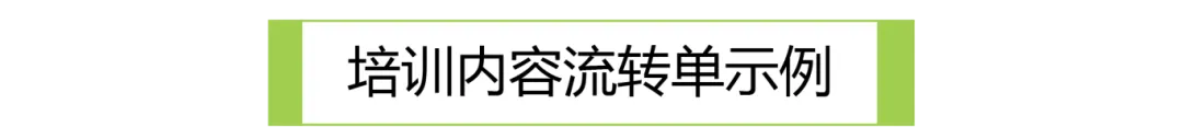 标题1-05.png