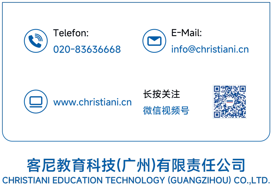 尾图.png